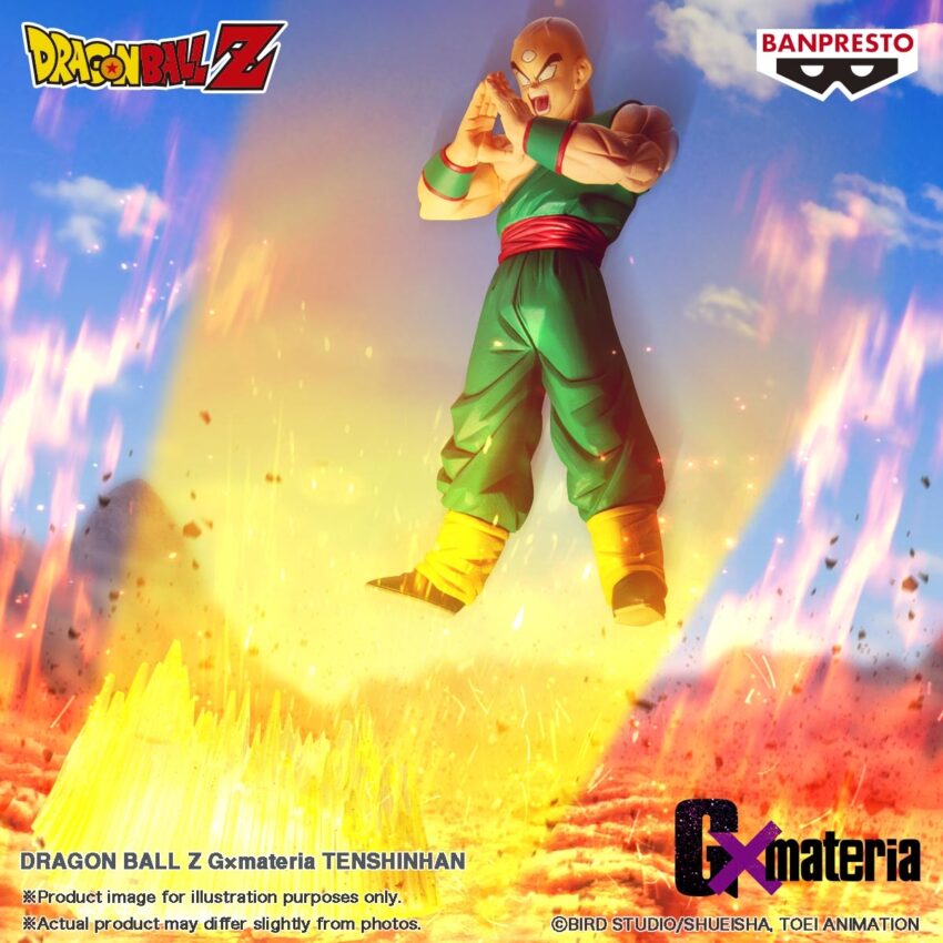 DRAGON BALL Z G X MATERIA TENSHINHAN FIGURE