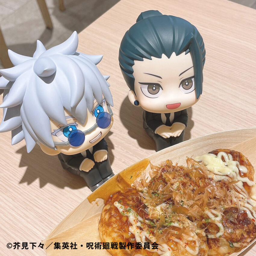 JUJUTSU KAISEN LOOKUP GETO & GOJO SUIT FIGURE SET WITH GIFT