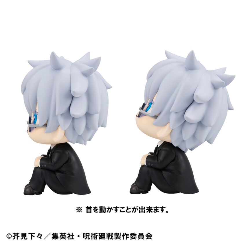 JUJUTSU KAISEN LOOKUP GETO & GOJO SUIT FIGURE SET WITH GIFT