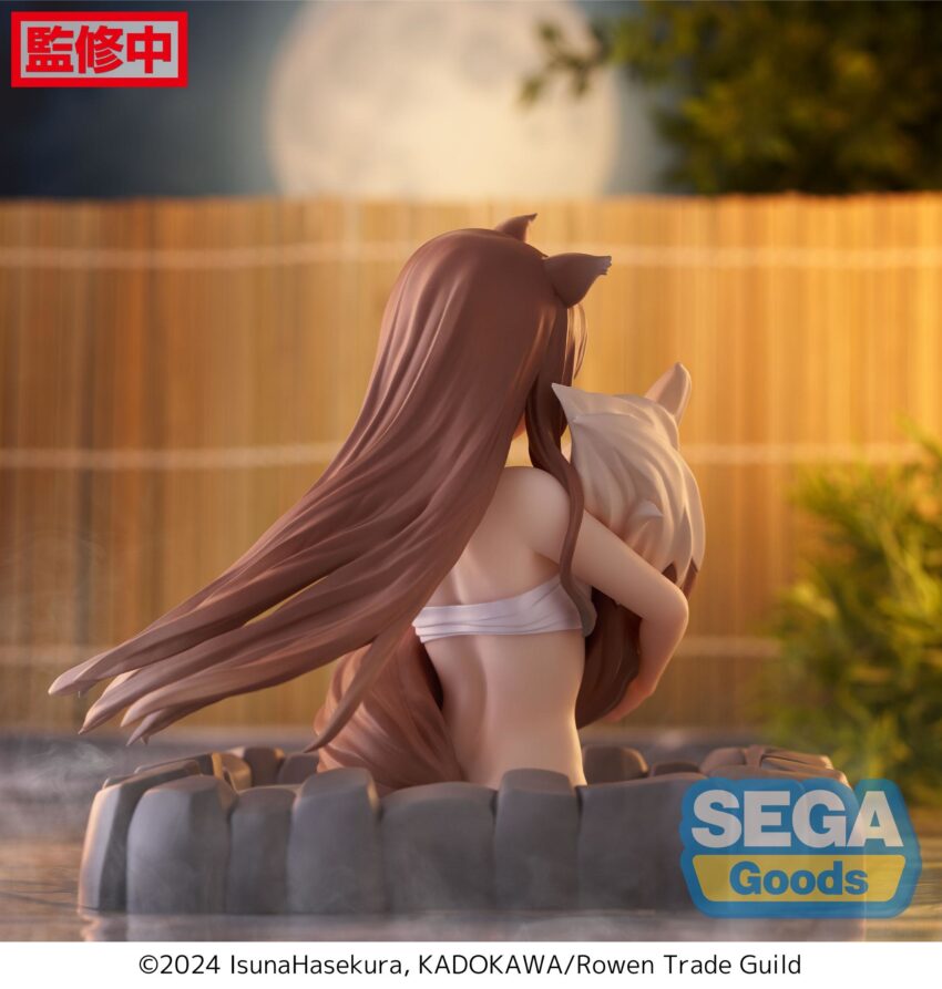 SPICE AND WOLF MERCHANT MEETS THERMAE UTOPIA HOLO FIGURE