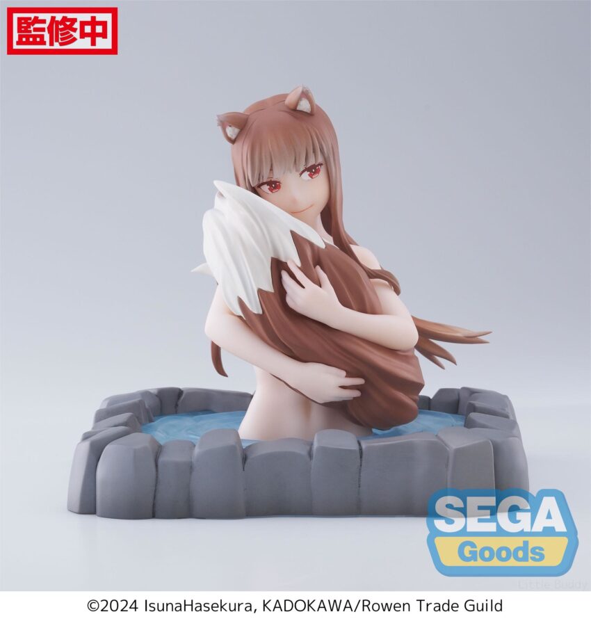 SPICE AND WOLF MERCHANT MEETS THERMAE UTOPIA HOLO FIGURE