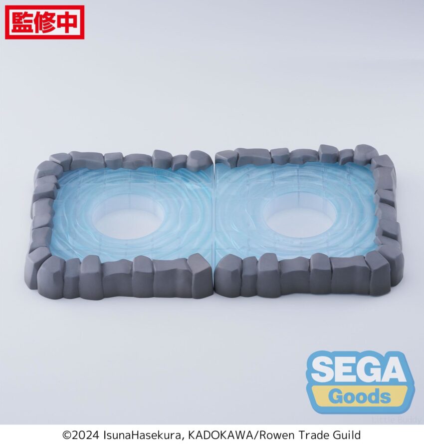 SPICE AND WOLF MERCHANT MEETS THERMAE UTOPIA HOLO FIGURE