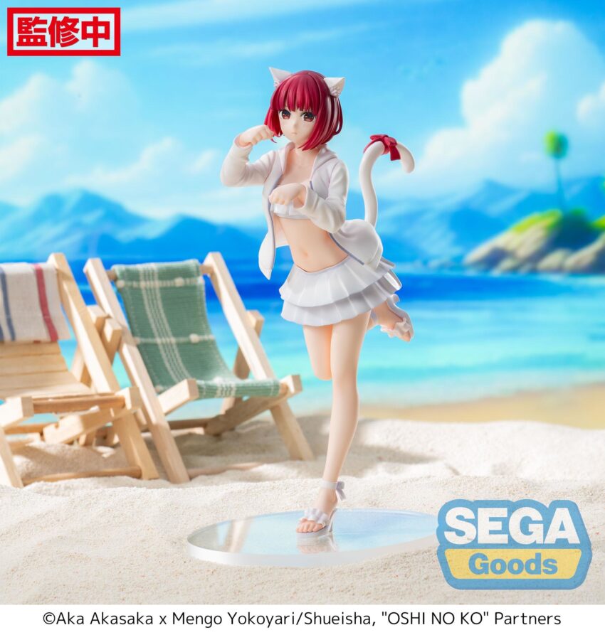 OSHI NO KO LUMINASTA KANA ARIMA FIGURE