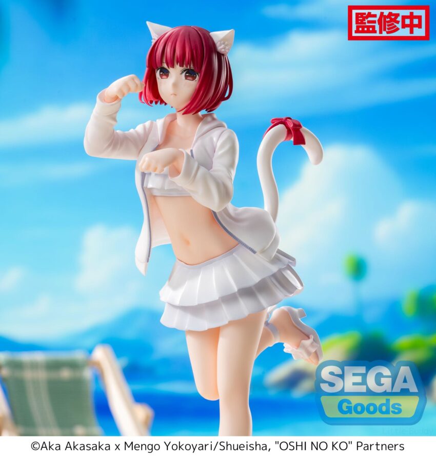 OSHI NO KO LUMINASTA KANA ARIMA FIGURE