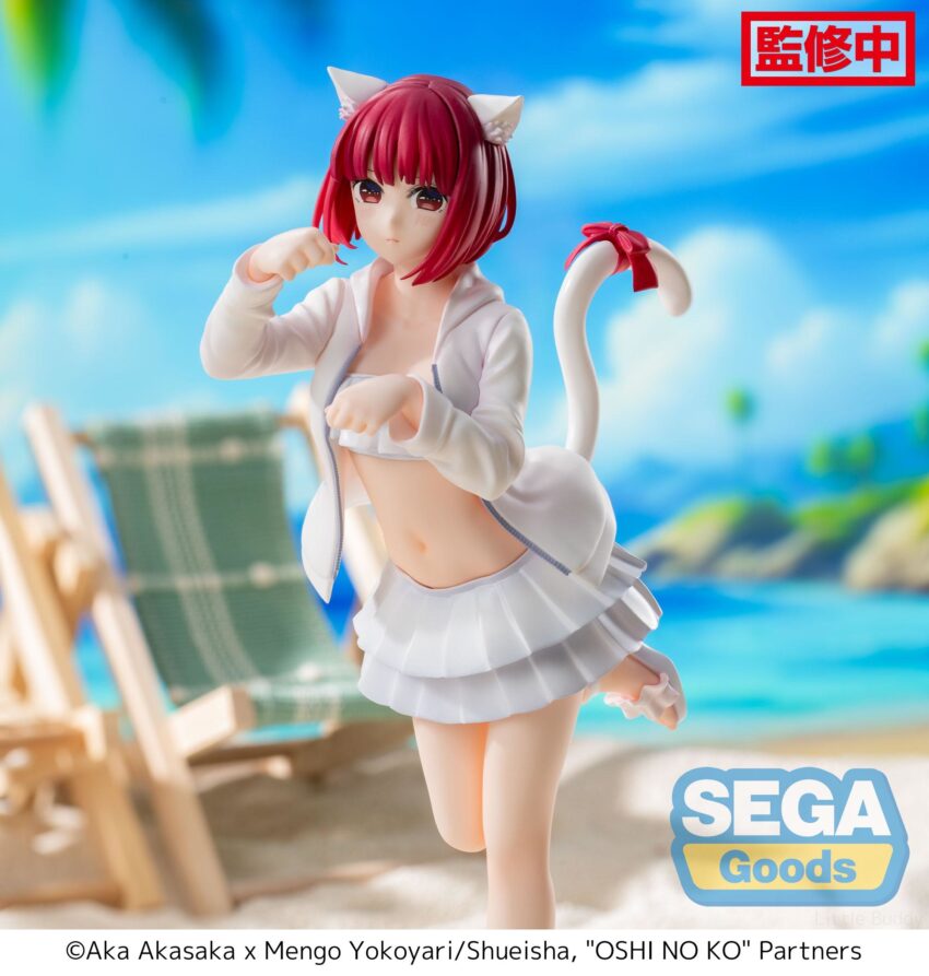 OSHI NO KO LUMINASTA KANA ARIMA FIGURE
