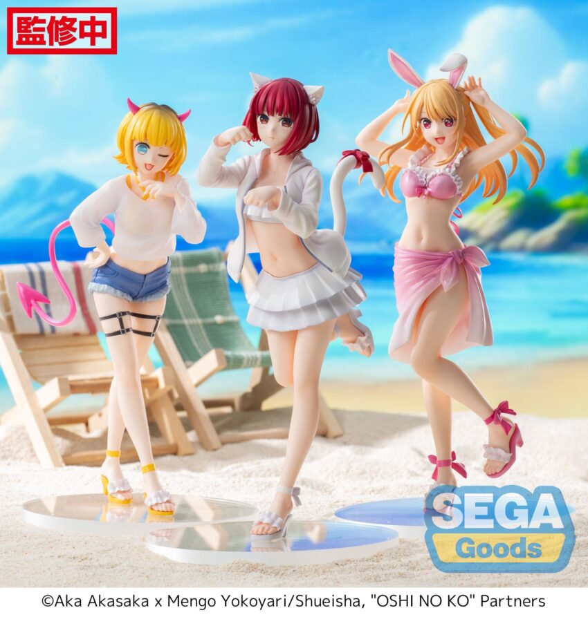 OSHI NO KO LUMINASTA KANA ARIMA FIGURE