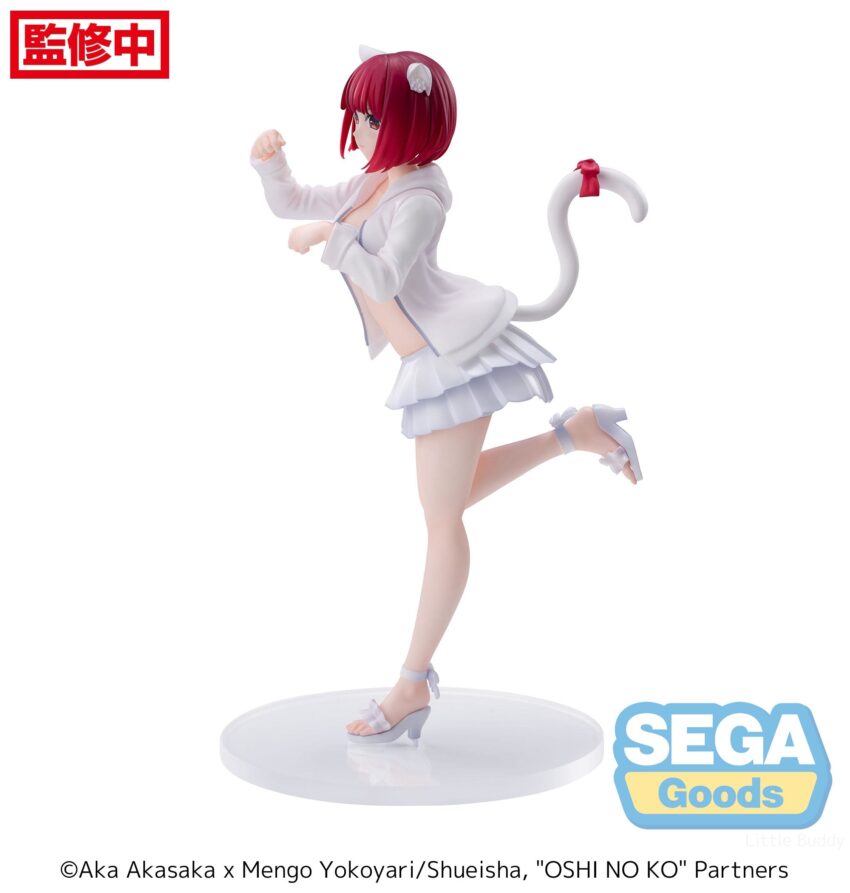 OSHI NO KO LUMINASTA KANA ARIMA FIGURE
