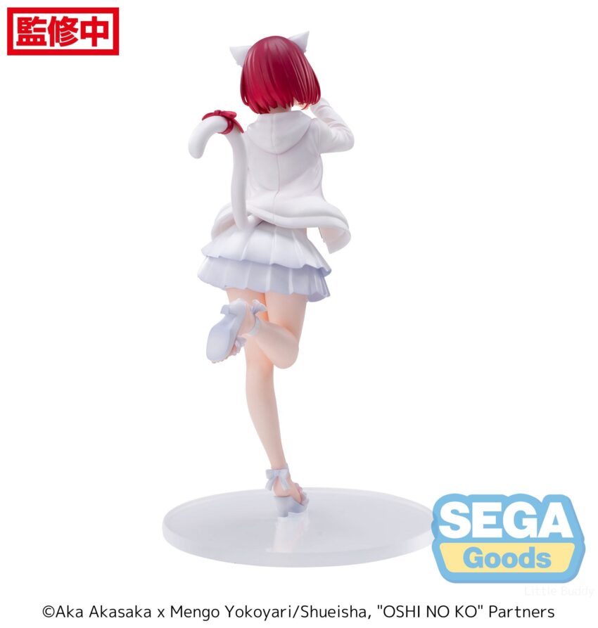 OSHI NO KO LUMINASTA KANA ARIMA FIGURE