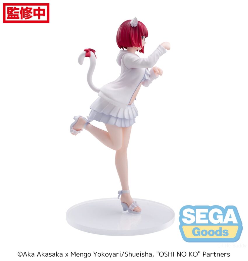 OSHI NO KO LUMINASTA KANA ARIMA FIGURE
