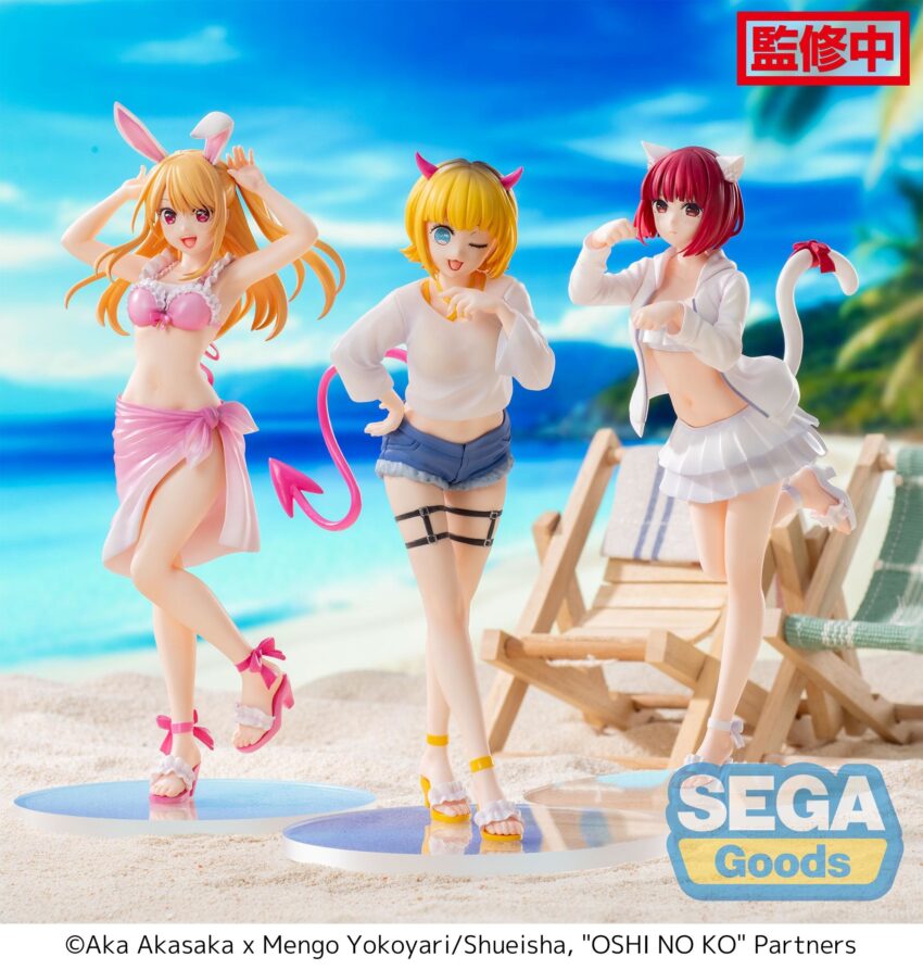 OSHI NO KO LUMINASTA MEMCHO STAUTE