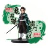 DEMON SLAYER KIMETSU NO YAIBA EX TANJIRO KAMADO FIGURE