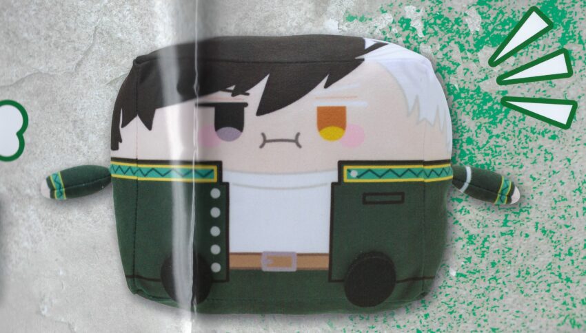Wind Breaker Hakonui Plush - Haruka Sakura