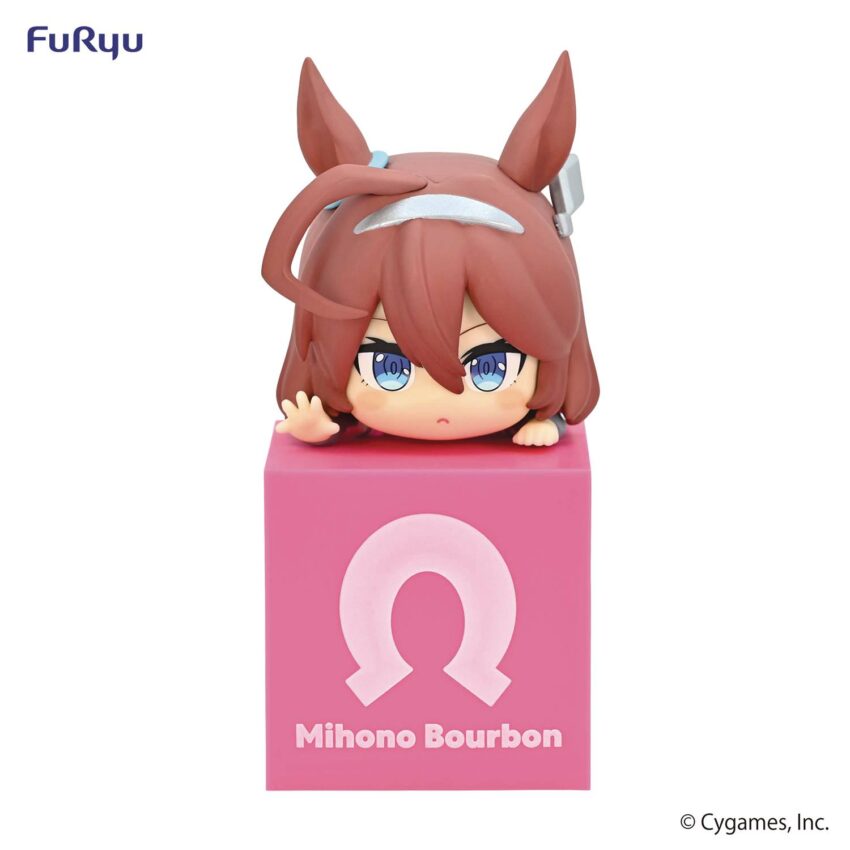 UMAMUSUME PRETTY DERBY HIKKAKE MIHONO BOURBON PVC FIGURE