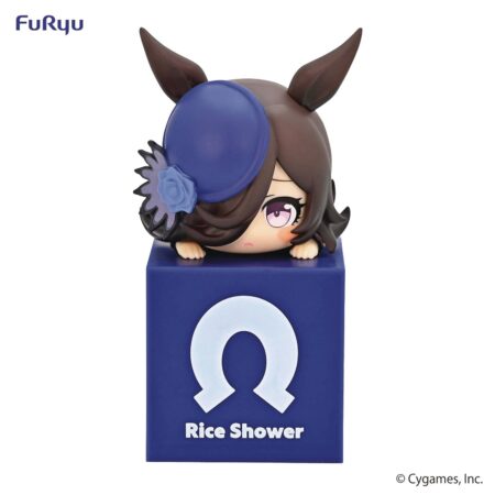 UMAMUSUME PRETTY DERBY HIKKAKE RICE SHOWER PVC FIGURE