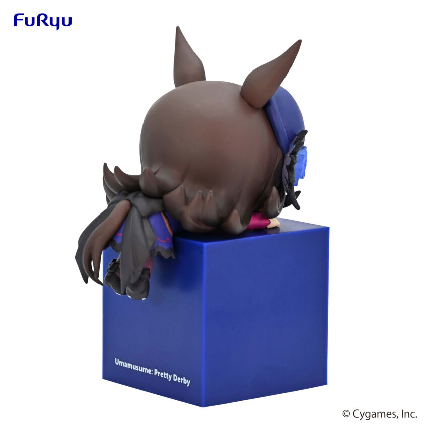 UMAMUSUME PRETTY DERBY HIKKAKE RICE SHOWER PVC FIGURE