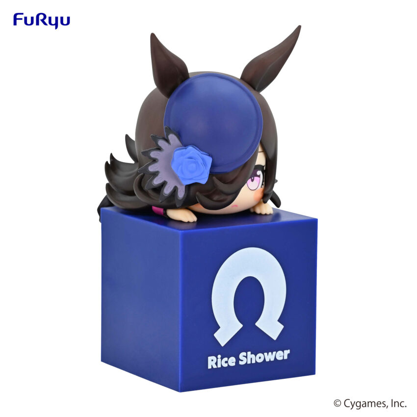 UMAMUSUME PRETTY DERBY HIKKAKE RICE SHOWER PVC FIGURE