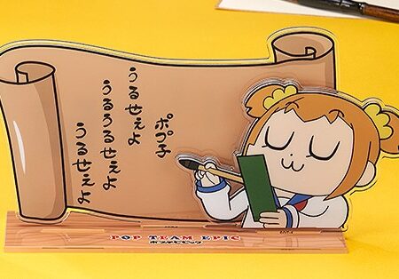 POP TEAM EPIC S2 ACRYLIC MESSAGE BOARD POPUKO