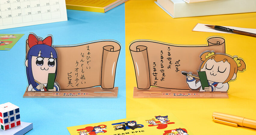 POP TEAM EPIC S2 ACRYLIC MESSAGE BOARD POPUKO