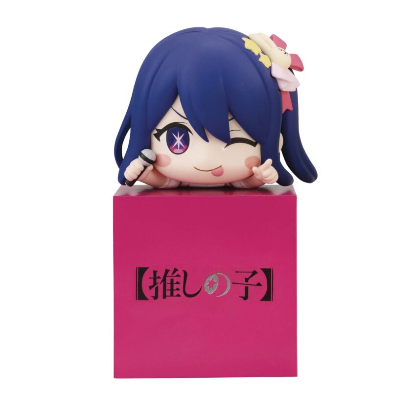 OSHI NO KO AI HIKKAKE FIGURE