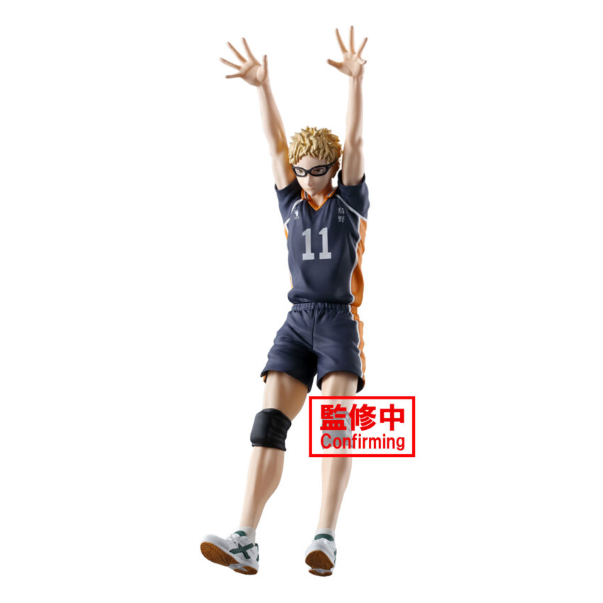 HAIKYU POSING KEI TSUKISHIMA STATUE