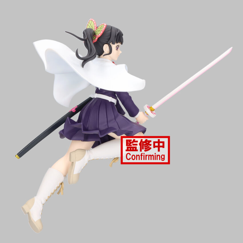 DEMON SLAYER KIMETSU NO YAIBA VIBRATION STARS KANAO FIGURE