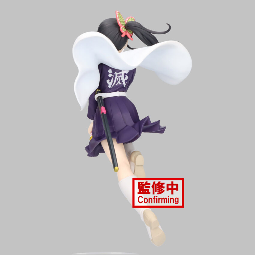 DEMON SLAYER KIMETSU NO YAIBA VIBRATION STARS KANAO FIGURE