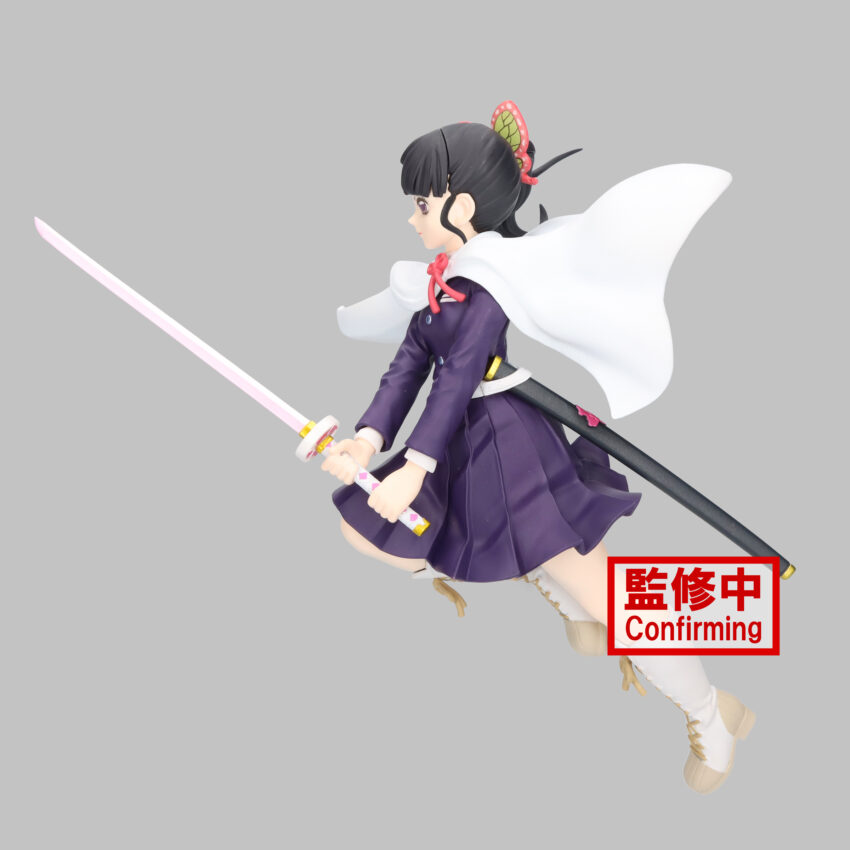 DEMON SLAYER KIMETSU NO YAIBA VIBRATION STARS KANAO FIGURE