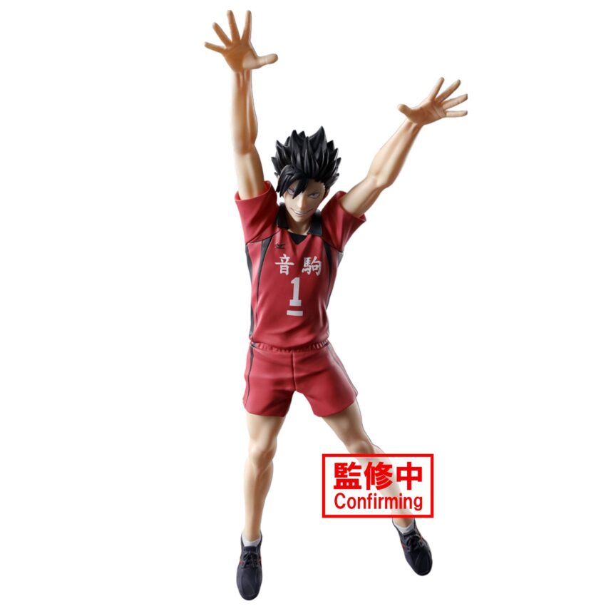 HAIKYU POSING TETSURO KUROO FIGURE