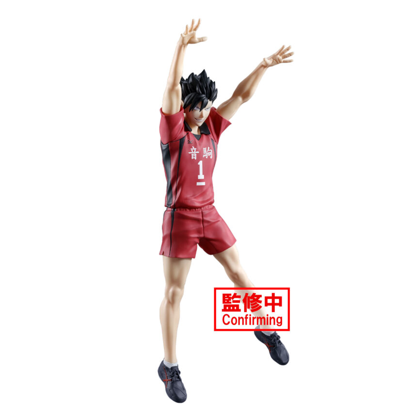 HAIKYU POSING TETSURO KUROO FIGURE