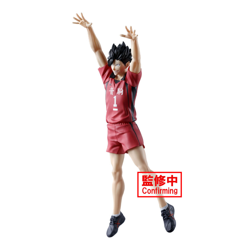 HAIKYU POSING TETSURO KUROO FIGURE