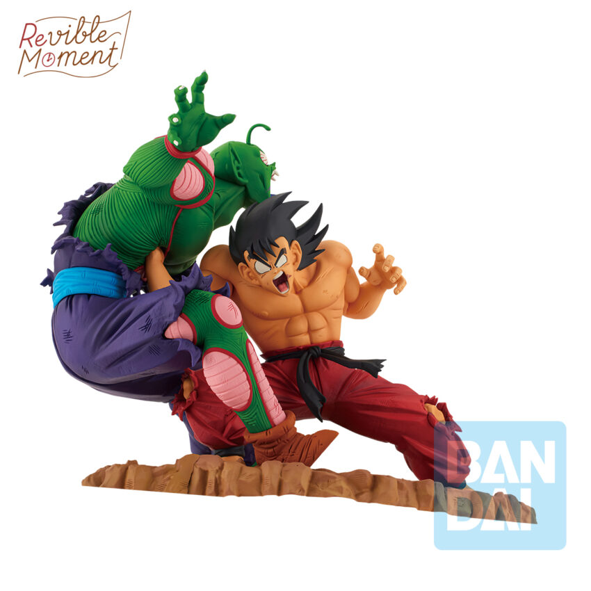 DRAGON BALL DRAGON HISTORY SON GOKU VS PICCOLO JR ICHIBAN