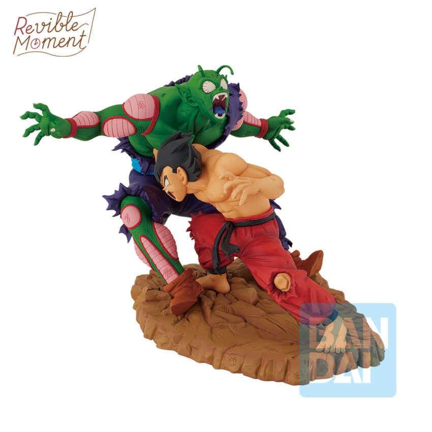 DRAGON BALL DRAGON HISTORY SON GOKU VS PICCOLO JR ICHIBAN