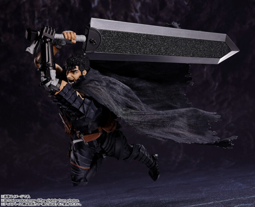 BERSERK GUTS BERSERKER ARMOR S.H.FIGUARTS ACTION FIGURE REISS