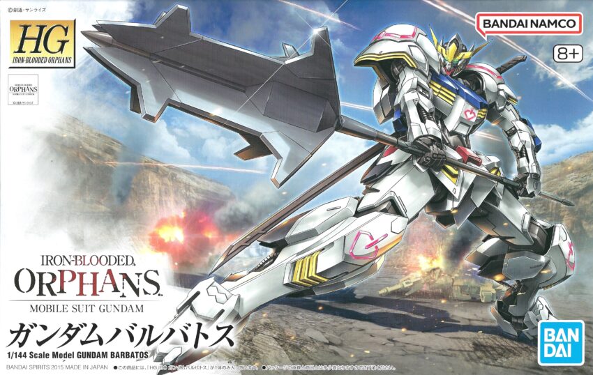 GUNDAM IBO 01 GUNDAM BARBATOS HG MODEL KIT