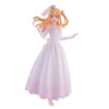 OSHI NO KO RUBY BRIDAL DRESS FIGURE