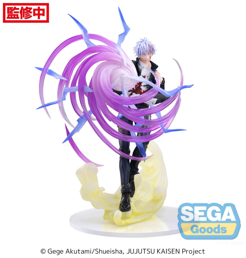 JUJUTSU KAISEN HIDDEN LUMINASTA SATORU PURPLE KYOSHIKI FIGURE