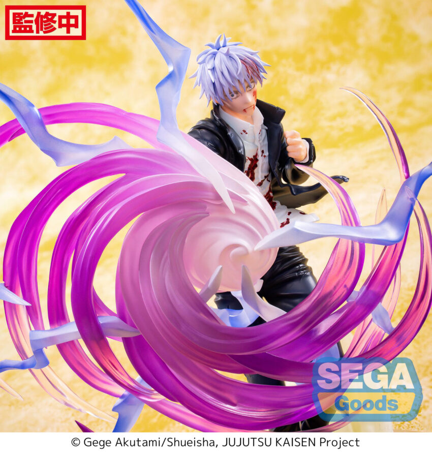 JUJUTSU KAISEN HIDDEN LUMINASTA SATORU PURPLE KYOSHIKI FIGURE