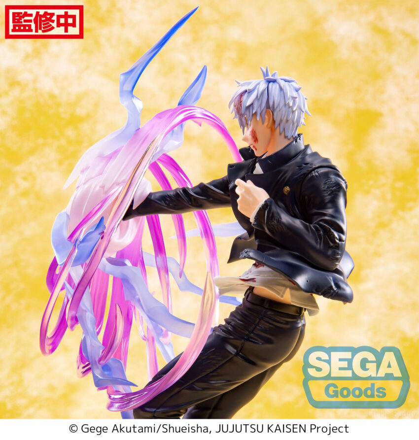 JUJUTSU KAISEN HIDDEN LUMINASTA SATORU PURPLE KYOSHIKI FIGURE