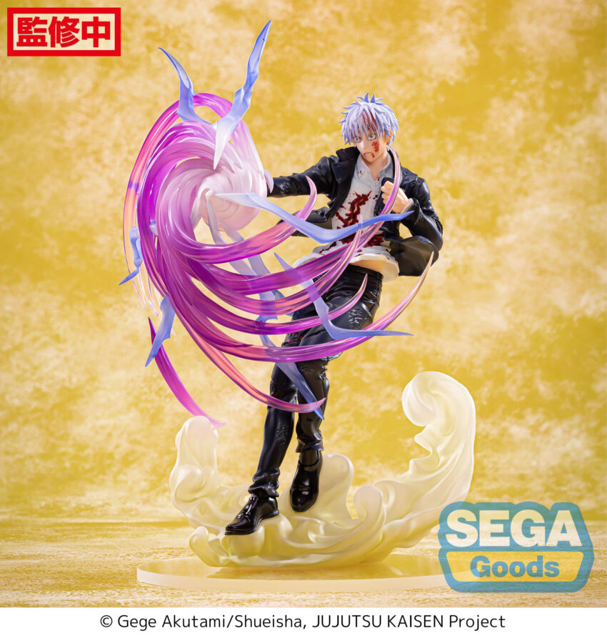 JUJUTSU KAISEN HIDDEN LUMINASTA SATORU PURPLE KYOSHIKI FIGURE