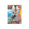 POKEMON 50 CINDERACE MODEL KIT