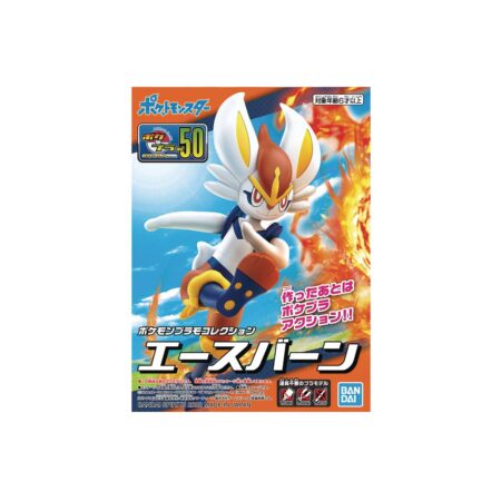 POKEMON 50 CINDERACE MODEL KIT