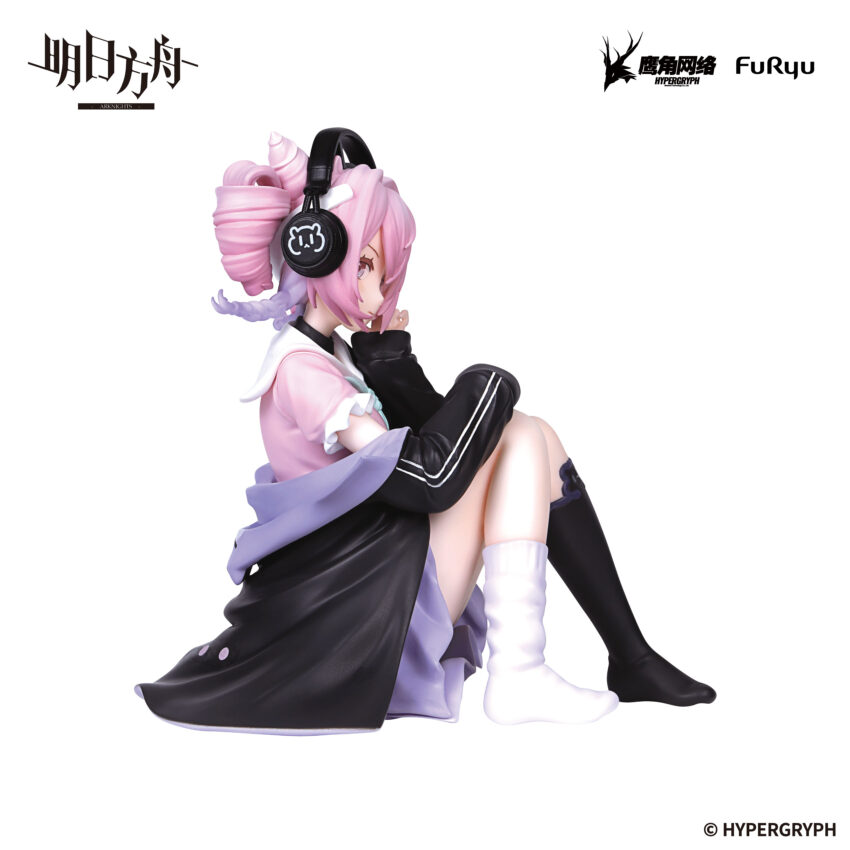 ARKNIGHTS U OFFICIAL NOODLE STOPPER FIGURE