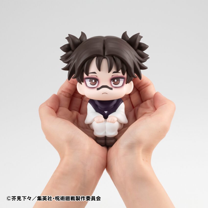 Pre-order: JUJUTSU KAISEN LOOKUP CHOSO FIGURE W/GIFT. ESTIMATE SHIP DATE AUGUST 2025