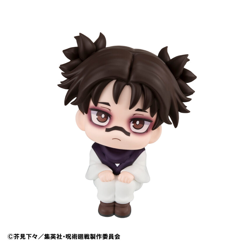 Pre-order: JUJUTSU KAISEN LOOKUP CHOSO FIGURE W/GIFT. ESTIMATE SHIP DATE AUGUST 2025
