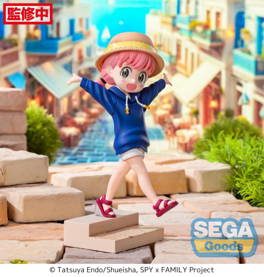 SPY X FAMILY LUMINASTA ANYA FORGER RESORT FIGURE