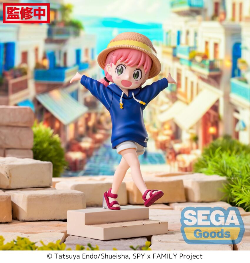 SPY X FAMILY LUMINASTA ANYA FORGER RESORT FIGURE