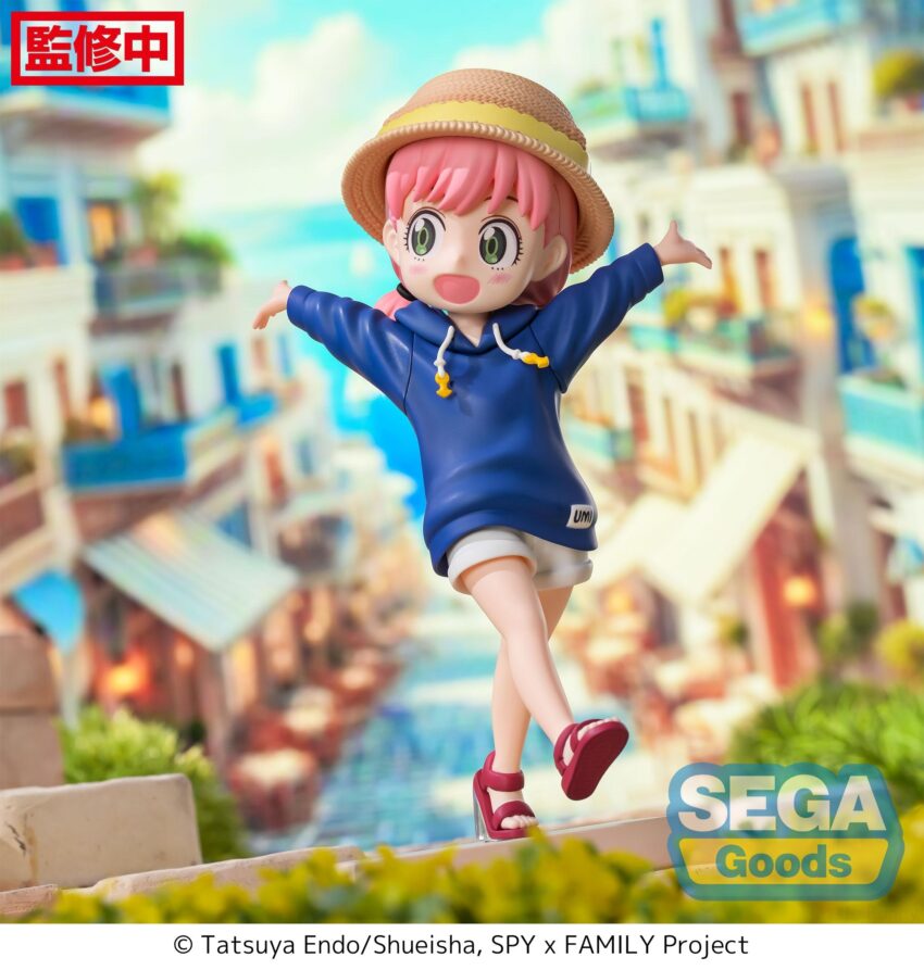 SPY X FAMILY LUMINASTA ANYA FORGER RESORT FIGURE
