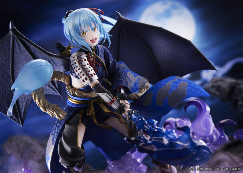 THAT TIME I GOT REINCARNATED GYOSO RIMURU 1/7 PVC FIGURE