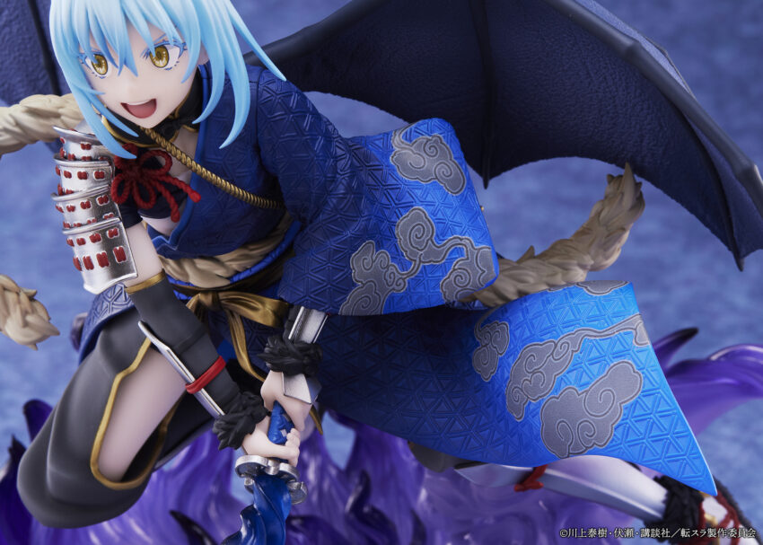 THAT TIME I GOT REINCARNATED GYOSO RIMURU 1/7 PVC FIGURE