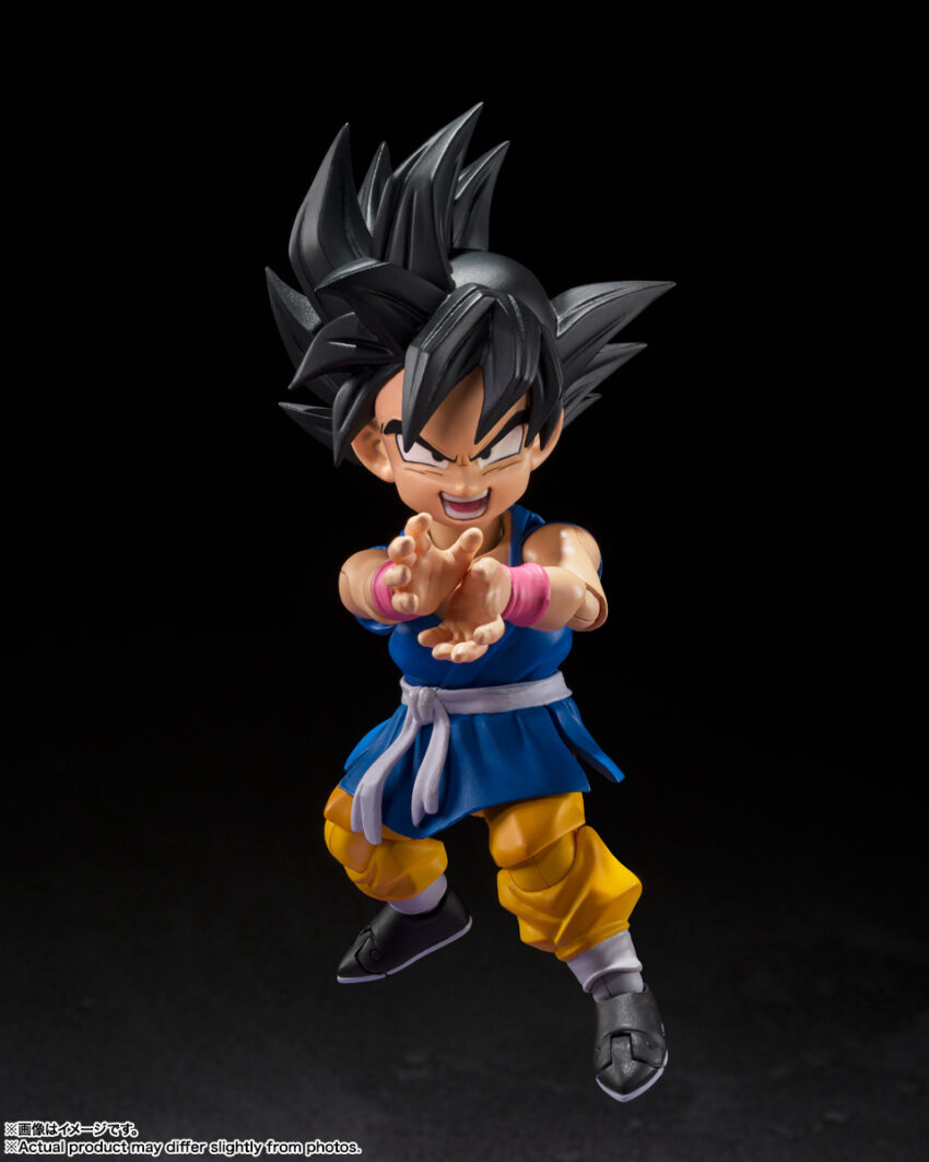 DRAGON BALL GT SON GOKU GT S.H.FIGUARTS AF